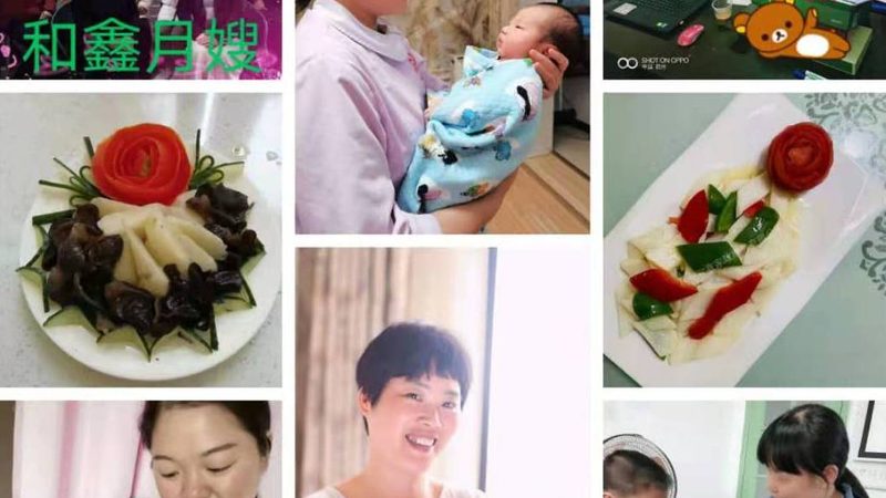 小标题：产后恢复的重要性