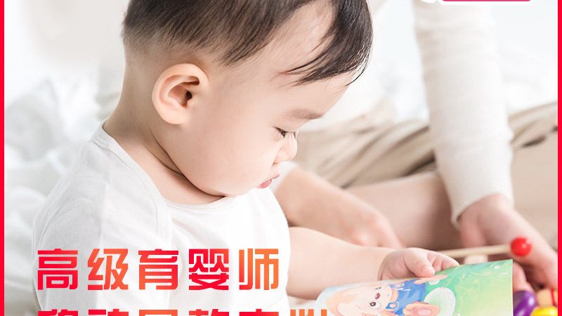 上海催乳师上门服务，揭秘收费标准背后的真相