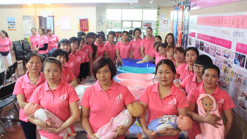 母婴服务公司定制套餐推荐