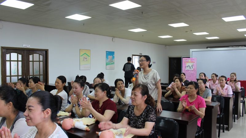 月子中心住多久？揭秘产后恢复的黄金时间