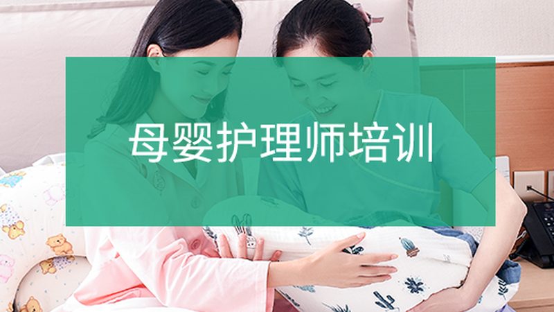 催乳师上门服务：排名之外更该看什么